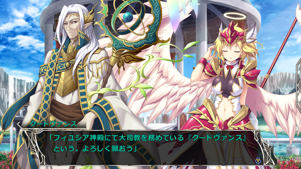 天结神缘 / 天结城堡大师 / 天結いキャッスルマイスター插图4 天结神缘 / 天结城堡大师 / 天結いキャッスルマイスター插图4