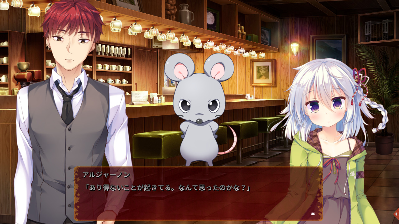 茜色的境界线 / 茜色の境界線插图4 茜色的境界线 / 茜色の境界線插图4