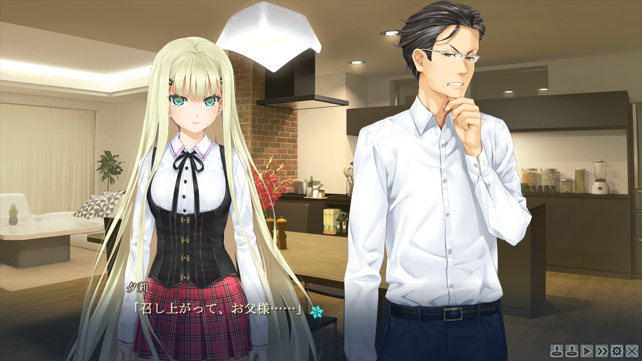 美少女万华镜 4：罪与罚的少女插图4