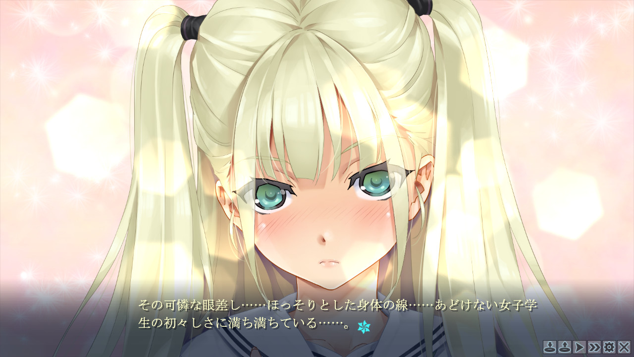 美少女万华镜 4：罪与罚的少女插图3