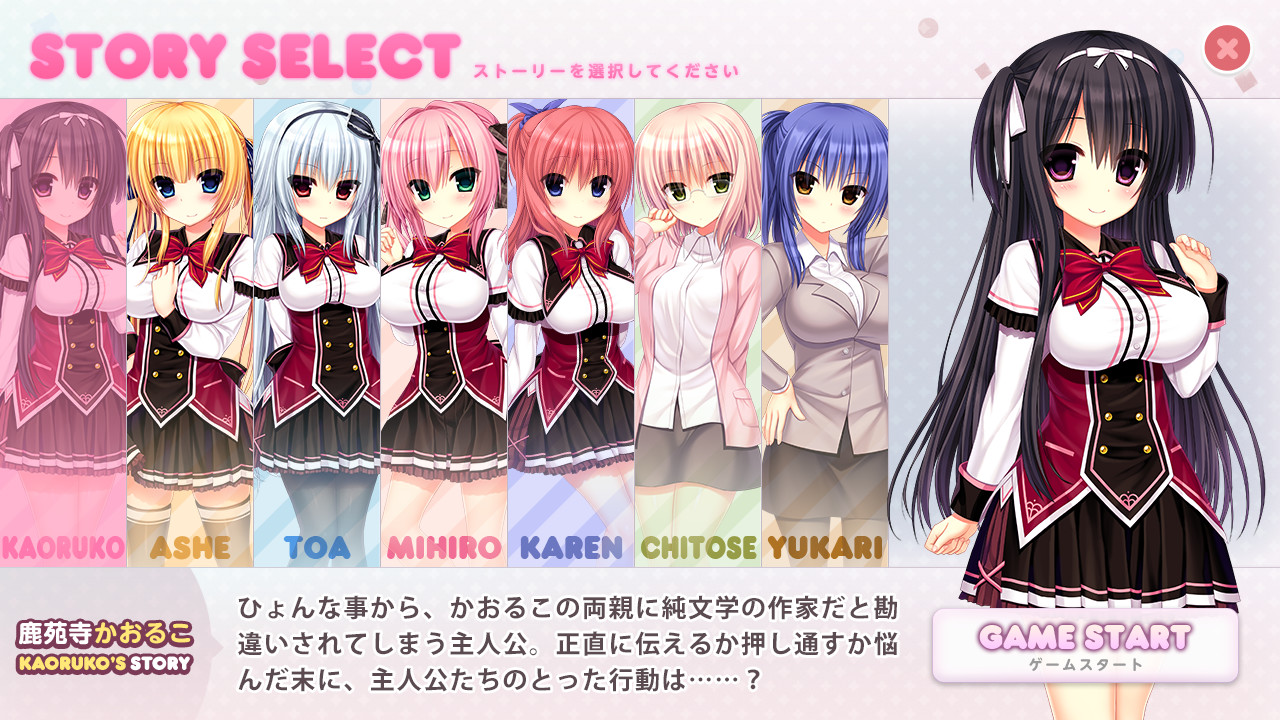 任性HighSpec OC / ワガママハイスペックOC插图5