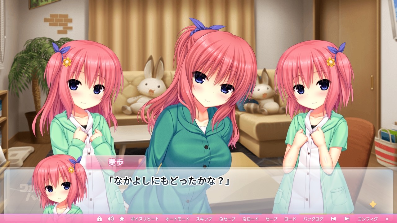 任性HighSpec OC / ワガママハイスペックOC插图2