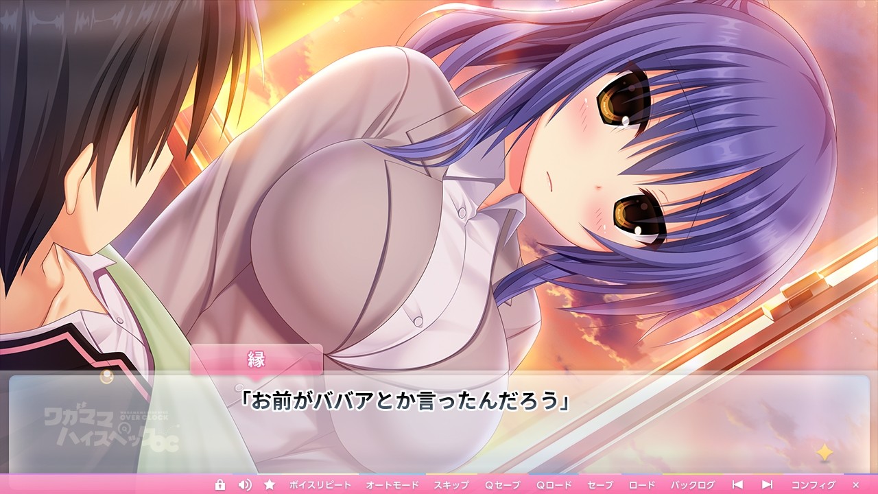 任性HighSpec OC / ワガママハイスペックOC插图