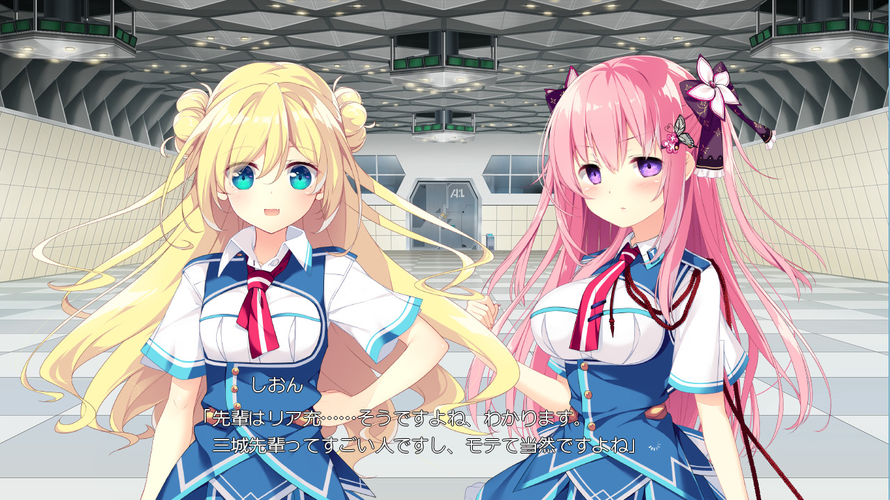 牵绊闪耀的恋之伊吕波 / 絆きらめく恋いろは插图3 牵绊闪耀的恋之伊吕波 / 絆きらめく恋いろは插图3