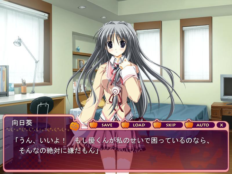 超极糖果~王道自有王道的理由~ / しゅぷれ~むキャンディ~王道には王道たる理由があるんです!插图 超极糖果~王道自有王道的理由~ / しゅぷれ~むキャンディ~王道には王道たる理由があるんです!插图