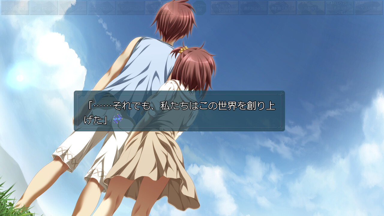 重生游戏 / リアライブ插图7