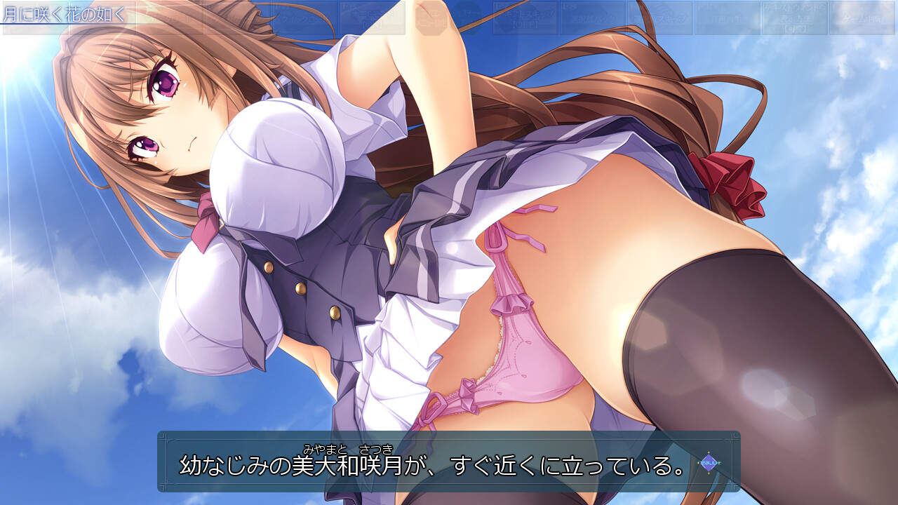 重生游戏 / リアライブ插图6