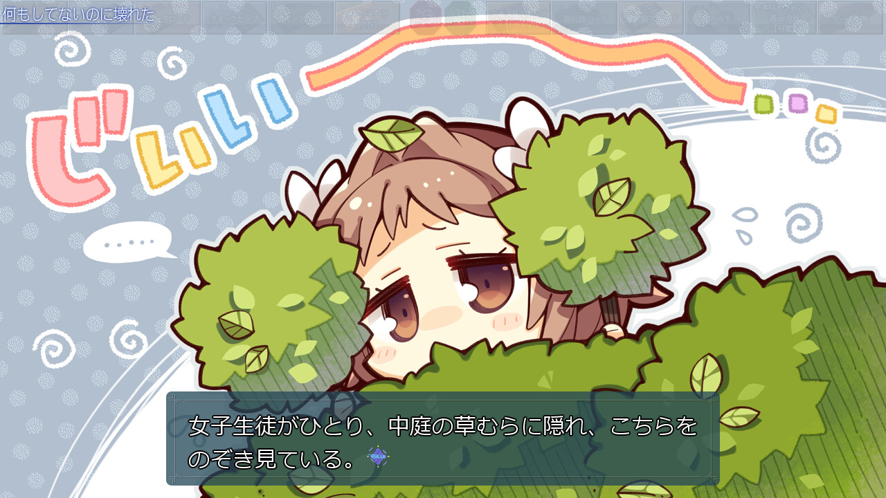 重生游戏 / リアライブ插图3