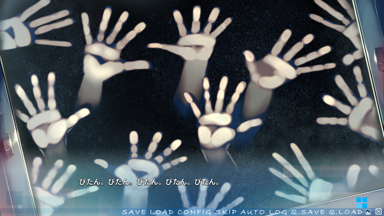 青空下的加缪 / 青い空のカミュ插图7