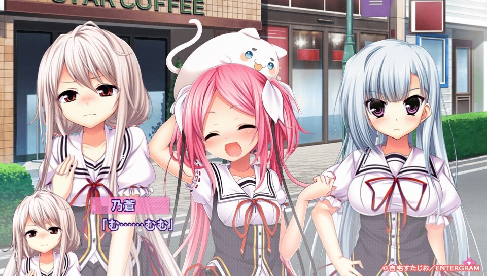 抚子革命 / ナデレボ！插图2