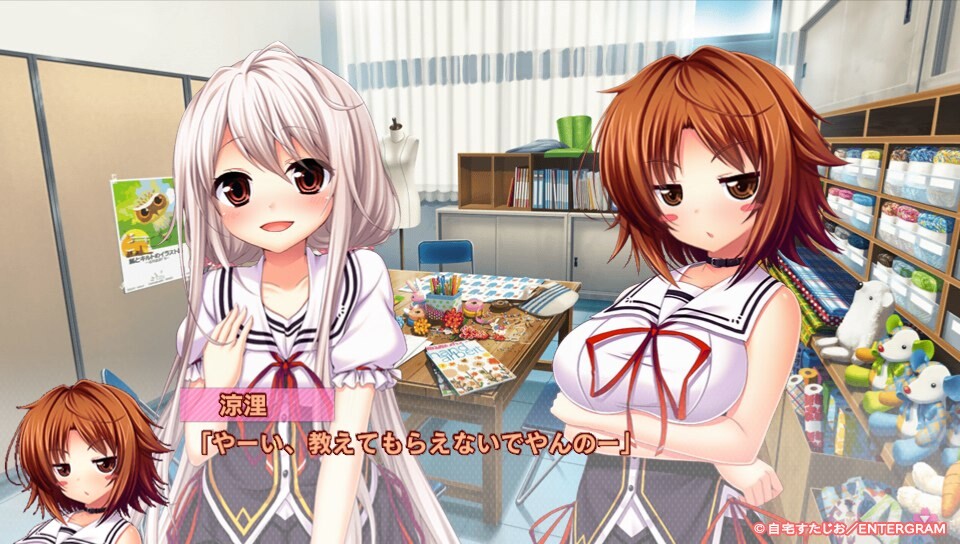 抚子革命 / ナデレボ！插图4