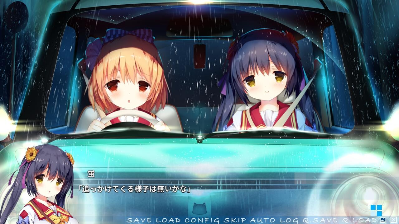 青空下的加缪 / 青い空のカミュ插图6