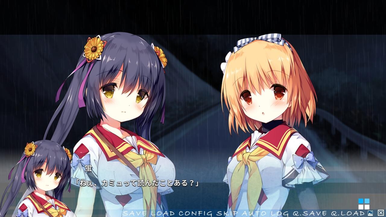 青空下的加缪 / 青い空のカミュ插图4