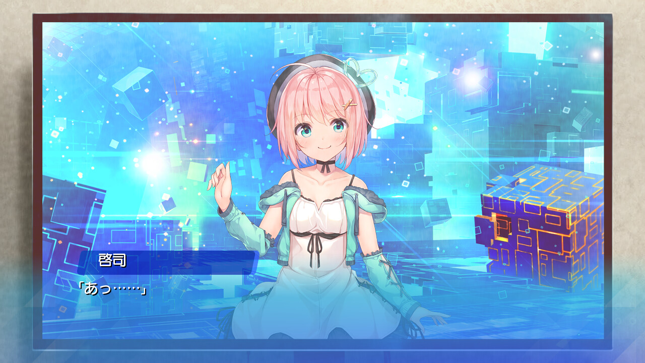 天降虚拟偶像插图3