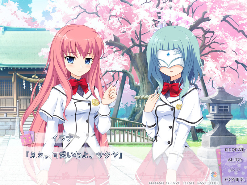 恋神 / 恋神 -ラブカミ-插图7