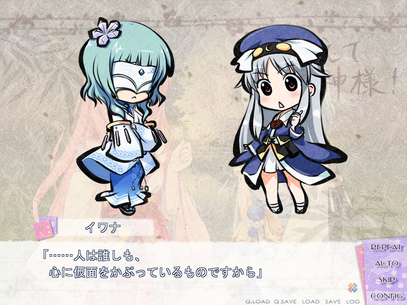 恋神 / 恋神 -ラブカミ-插图4