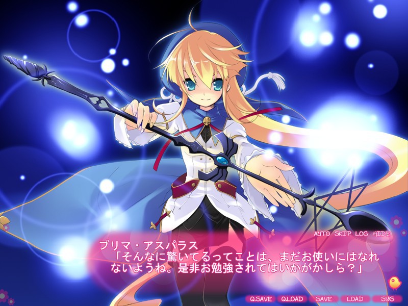 七色★星露 / ななついろ★ドロップス插图3 七色★星露 / ななついろ★ドロップス插图3