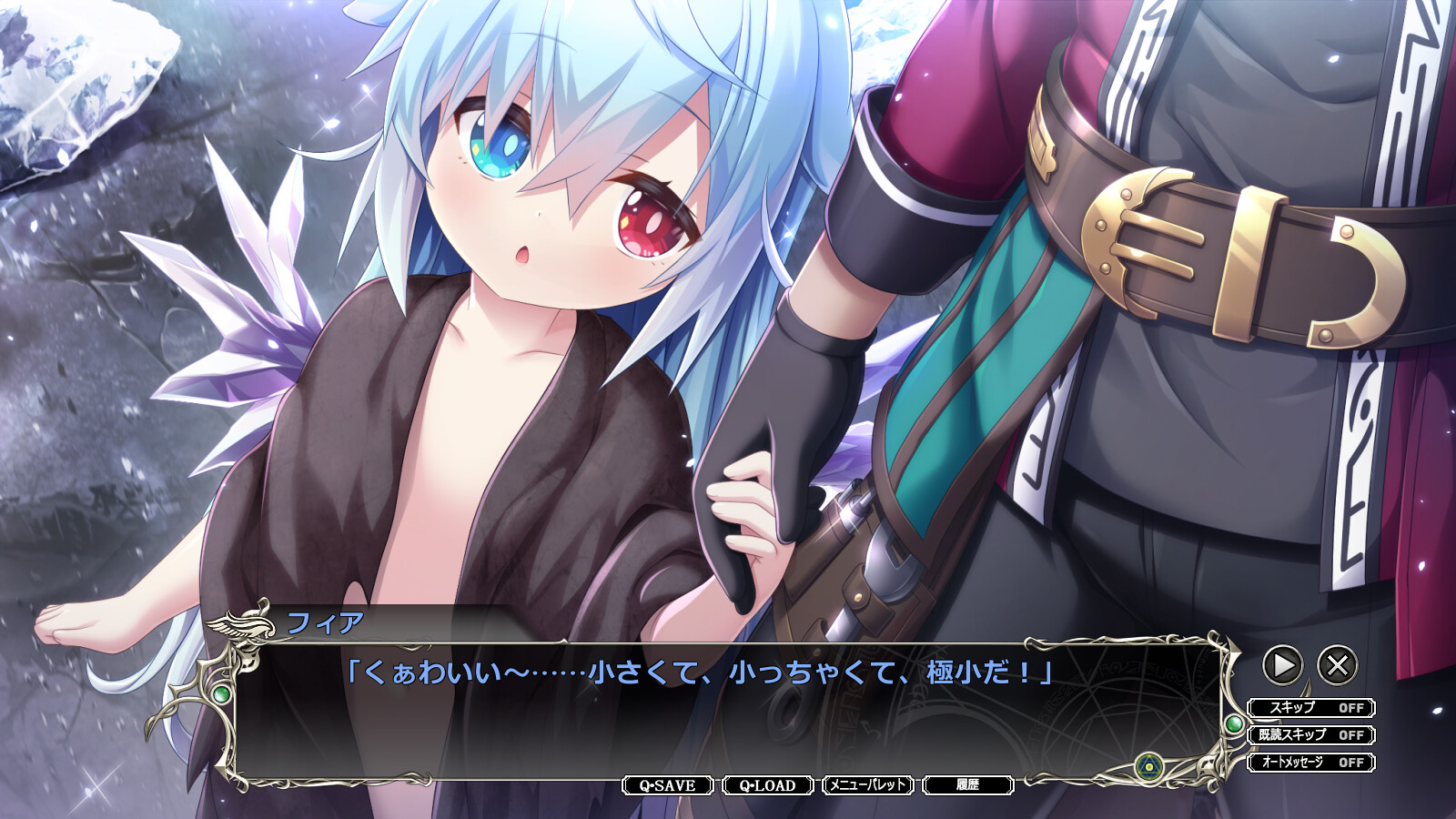 天结神缘2 / 天结迷宫大师 / 天結いラビリンスマイスター插图9