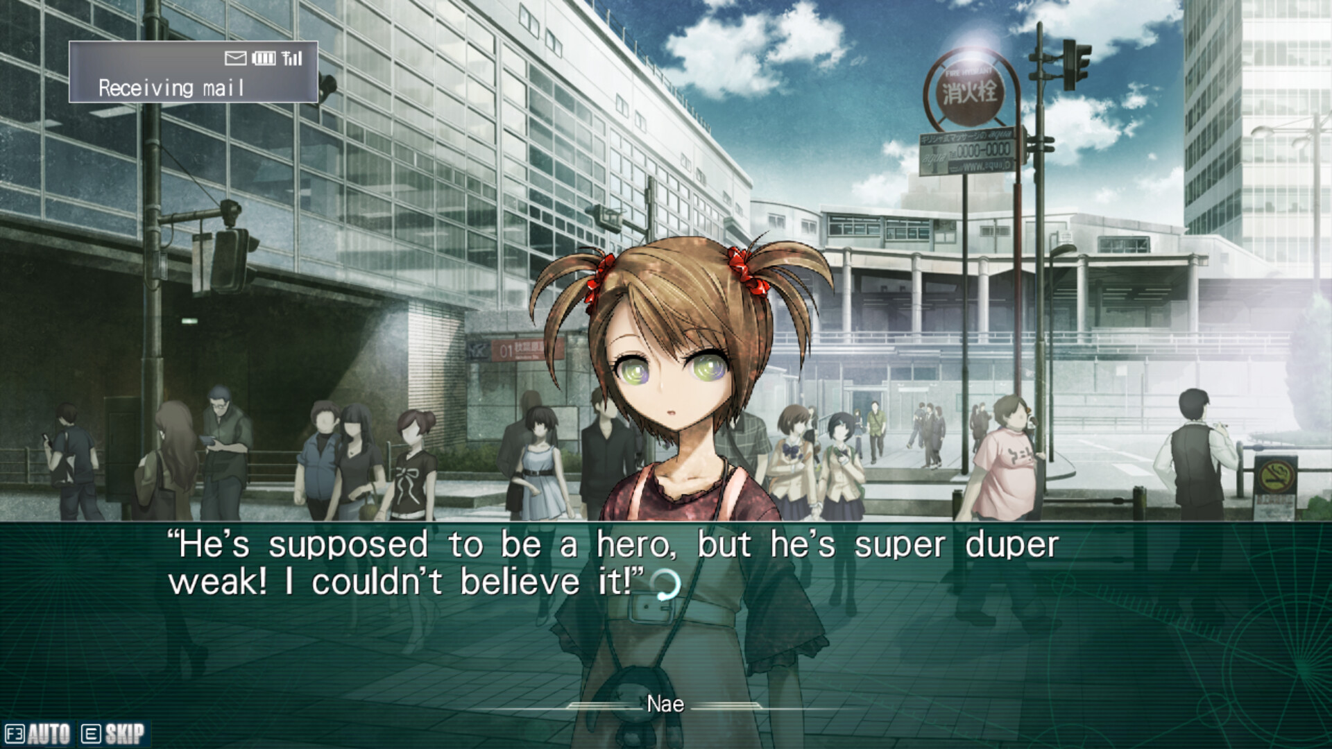 命运石之门 线形拘束的树状图插图 命运石之门 线形拘束的树状图插图