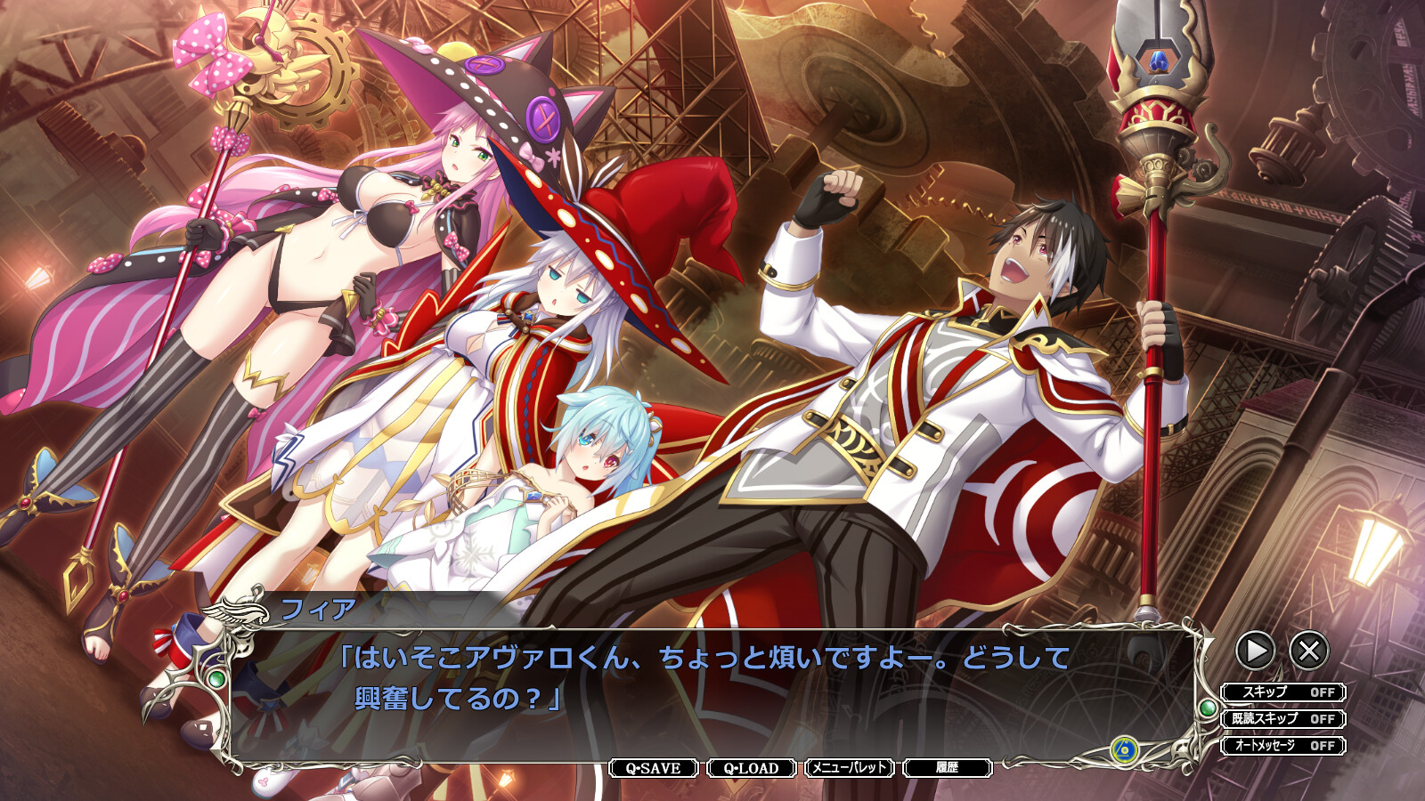 天结神缘2 / 天结迷宫大师 / 天結いラビリンスマイスター插图8