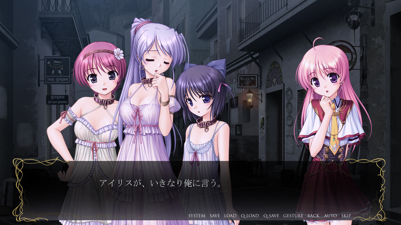 秽翼的尤斯蒂娅 / 穢翼のユースティア插图5