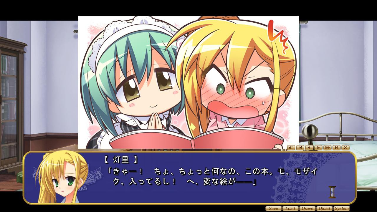 NOBLE☆WORKS / のーぶる☆わーくす插图5