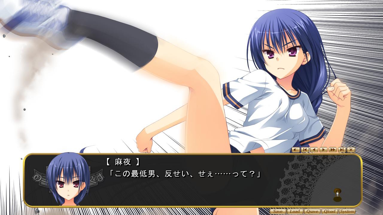 NOBLE☆WORKS / のーぶる☆わーくす插图9