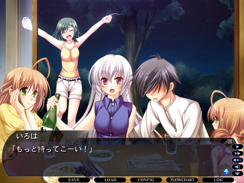 黄昏的禁忌之药 / 黄昏のシンセミア插图5 黄昏的禁忌之药 / 黄昏のシンセミア插图5