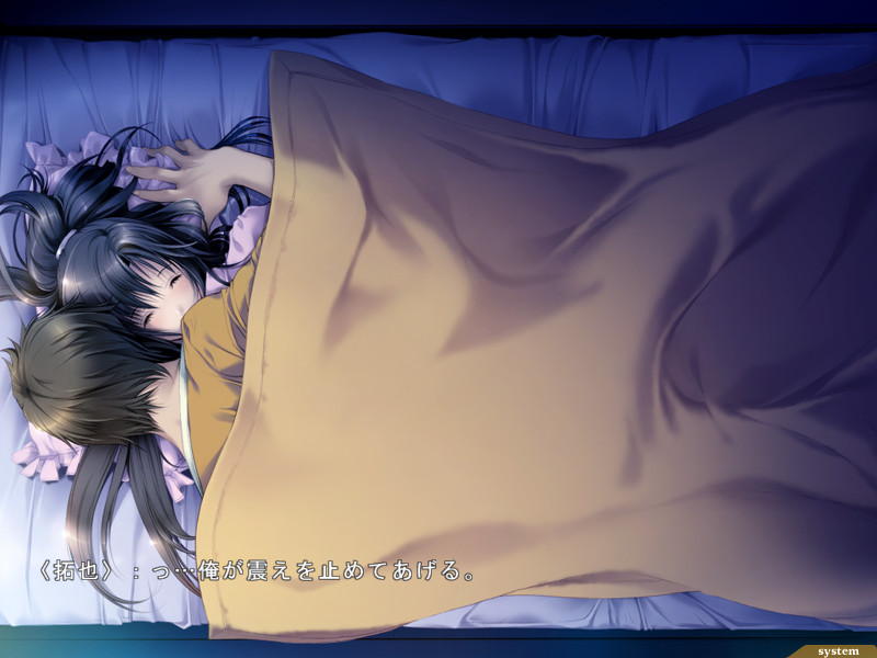 媚肉之香 / 媚肉の香り～ネトリネトラレヤリヤラレ～插图2