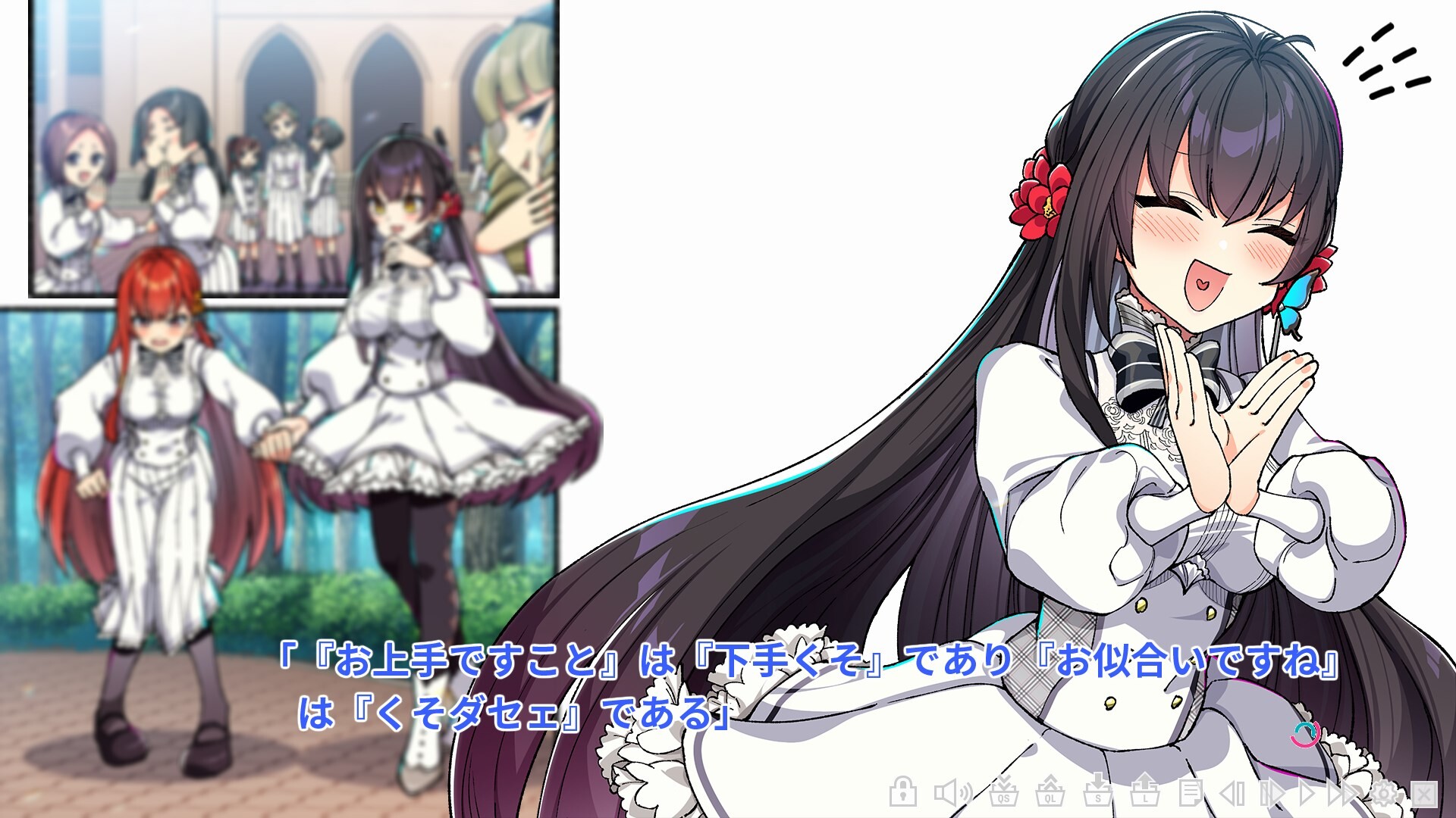 Monkeys!¡ / モンキーズ插图4