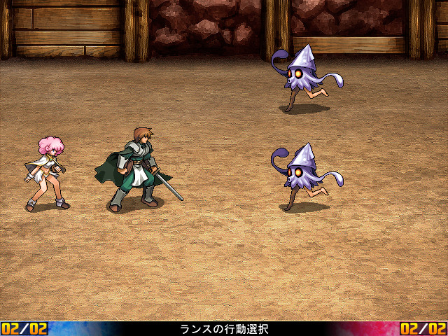 兰斯6 赛斯崩坏+后日谈 / Rance6 －ゼス崩壊－插图2