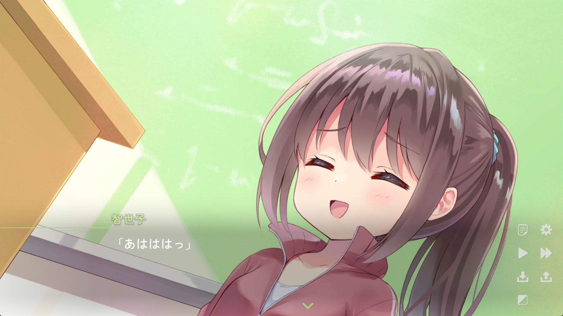 我对小小老师一见钟情了 / ちっちゃい先生と恋してる～教師と元教え子の甘々同棲生活～插图3