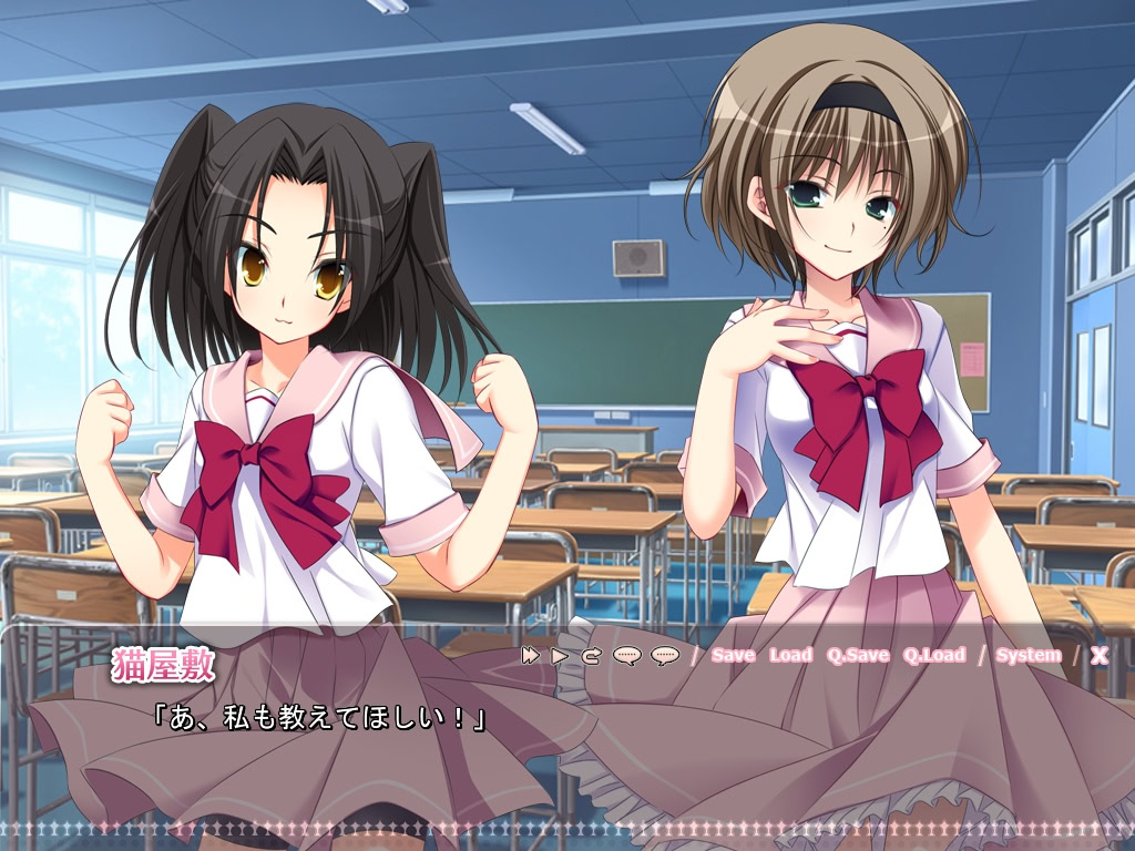 妹调教日记 / こんなツンデレが俺の妹なわけない插图3