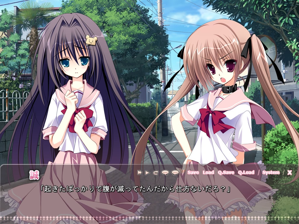 妹调教日记 / こんなツンデレが俺の妹なわけない插图1