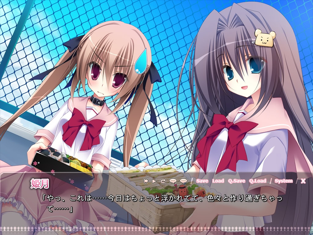 妹调教日记 / こんなツンデレが俺の妹なわけない插图