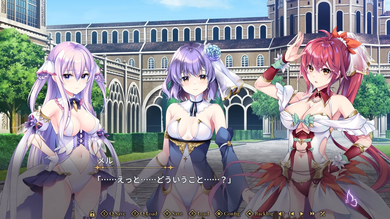 旭光的婚礼 / 旭光のマリアージュ插图3