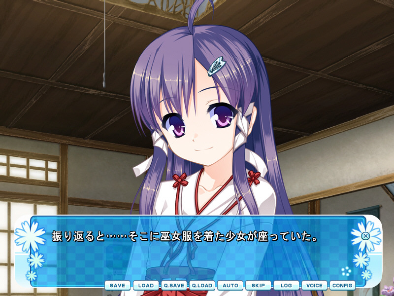 女装山脉 / 女装山脈插图6