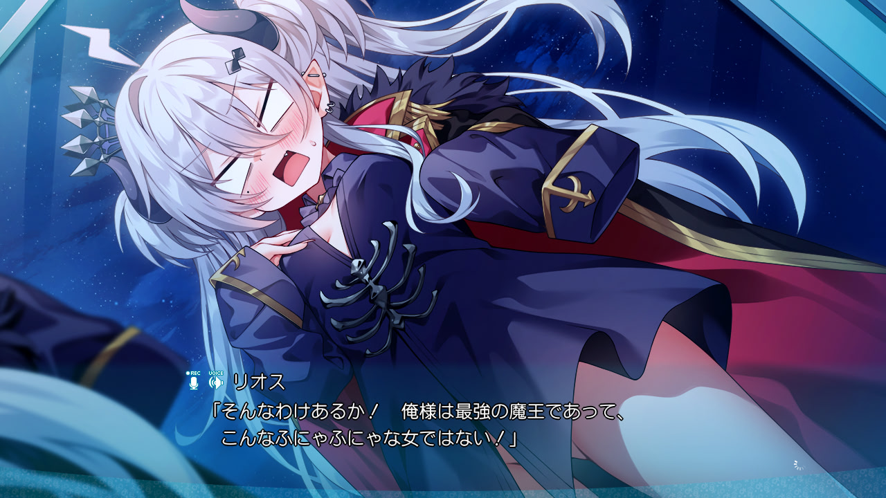 转性魔王大人无法战胜勇者！ /転性魔王さまは勇者に勝てない！插图4