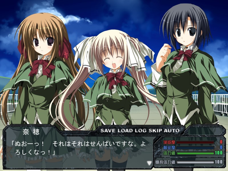 电波消逝之日 / テレビの消えた日插图 电波消逝之日 / テレビの消えた日插图