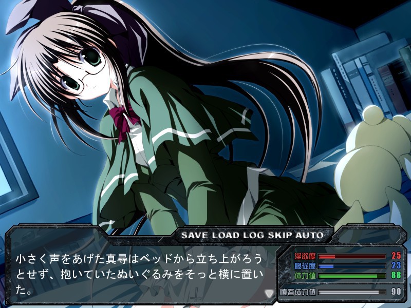 电波消逝之日 / テレビの消えた日插图3 电波消逝之日 / テレビの消えた日插图3