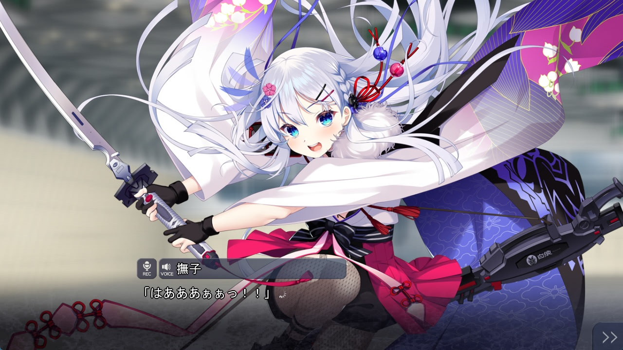 刹那绽放的恋之花火 / 刹那にかける恋はなび插图6