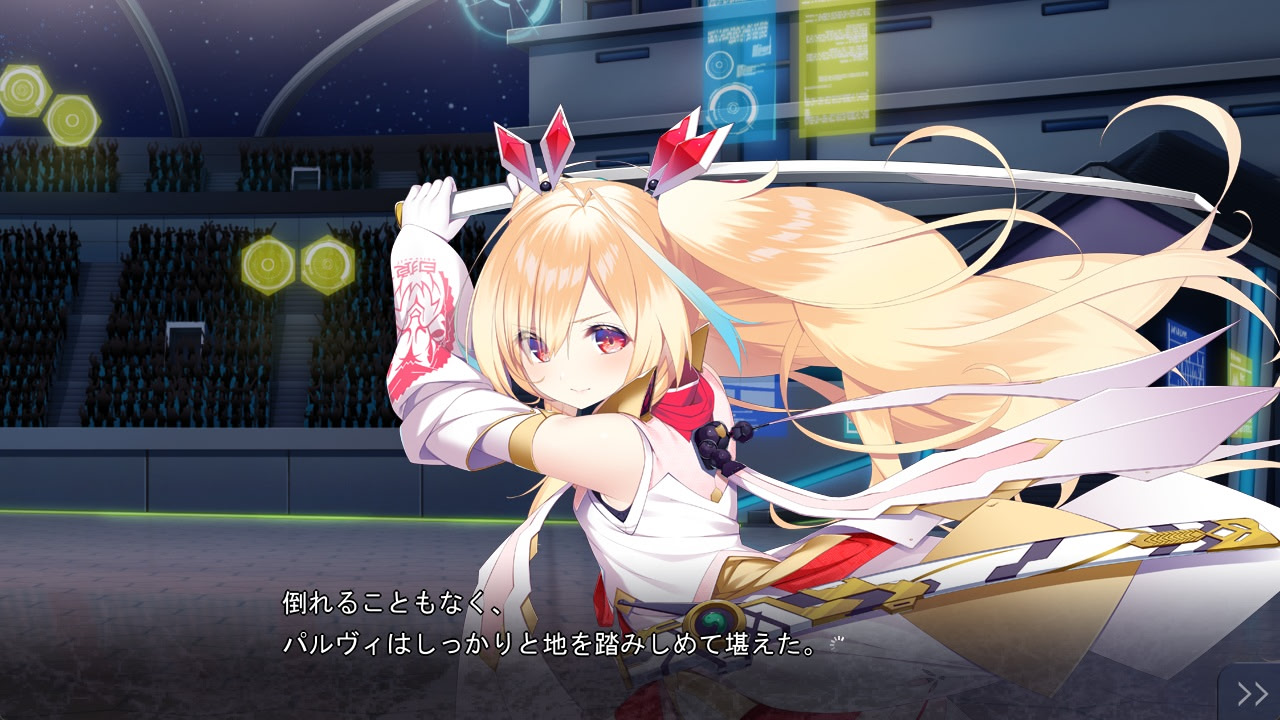 刹那绽放的恋之花火 / 刹那にかける恋はなび插图5