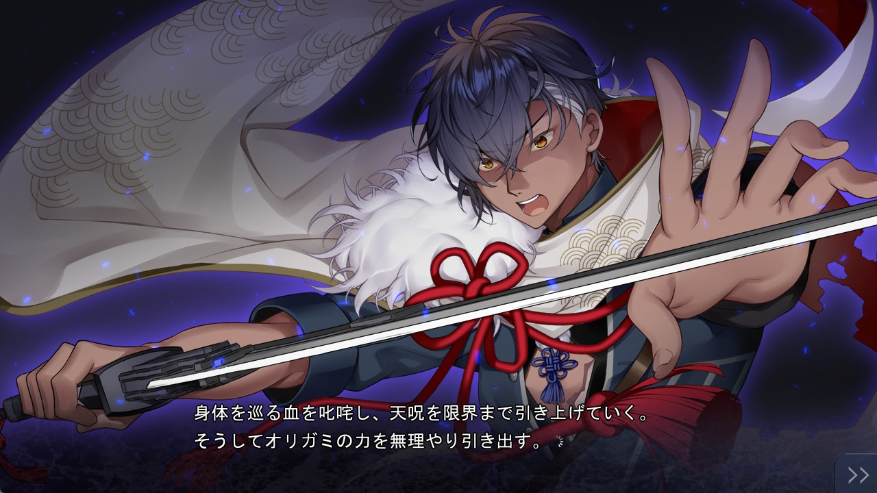 刹那绽放的恋之花火 / 刹那にかける恋はなび插图4