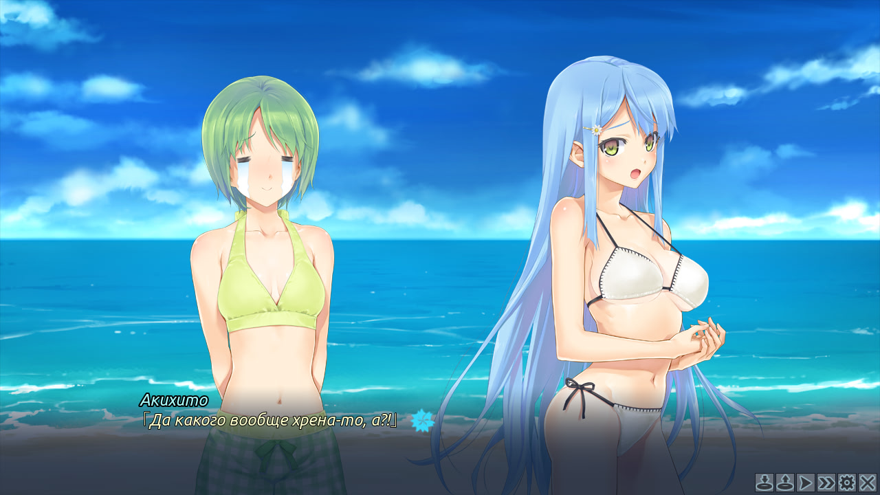 美少女万华镜 2:勿忘草与永远的少女插图6 美少女万华镜 2:勿忘草与永远的少女插图6