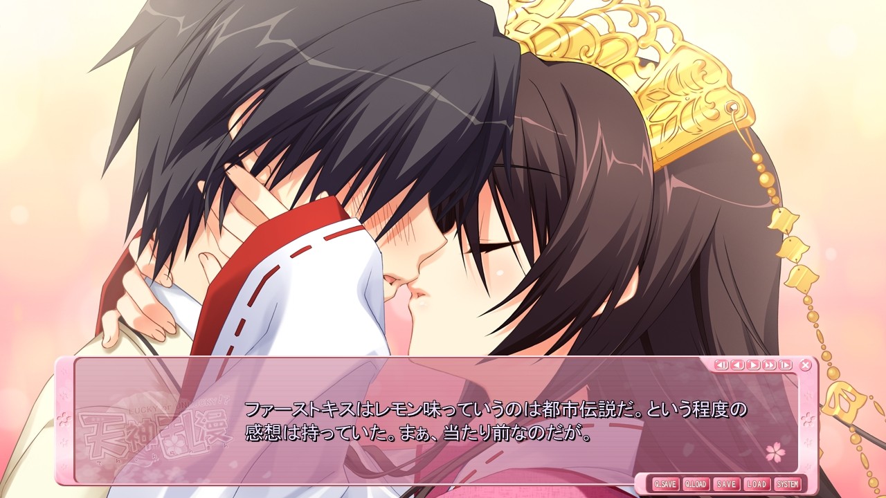 天神乱漫 / 天神乱漫 -LUCKY or UNLUCKY!?-插图9 天神乱漫 / 天神乱漫 -LUCKY or UNLUCKY!?-插图9