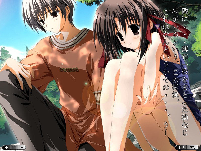 灯穗奇谭 / 灯穂奇譚插图6