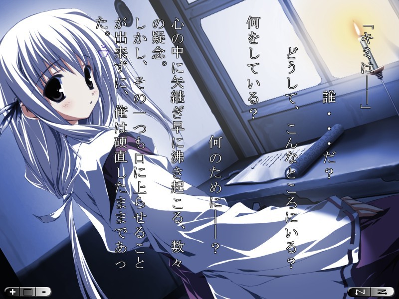 灯穗奇谭 / 灯穂奇譚插图2