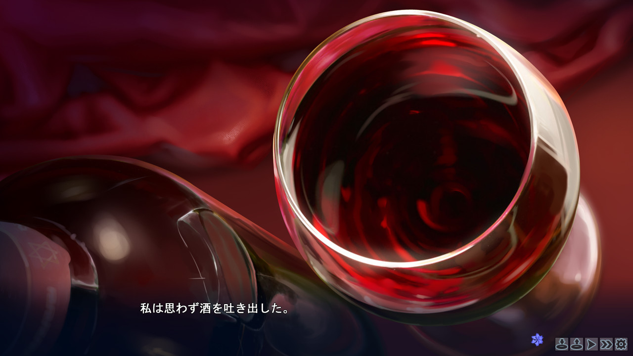 美少女万华镜 1：被诅咒的传说少女插图4