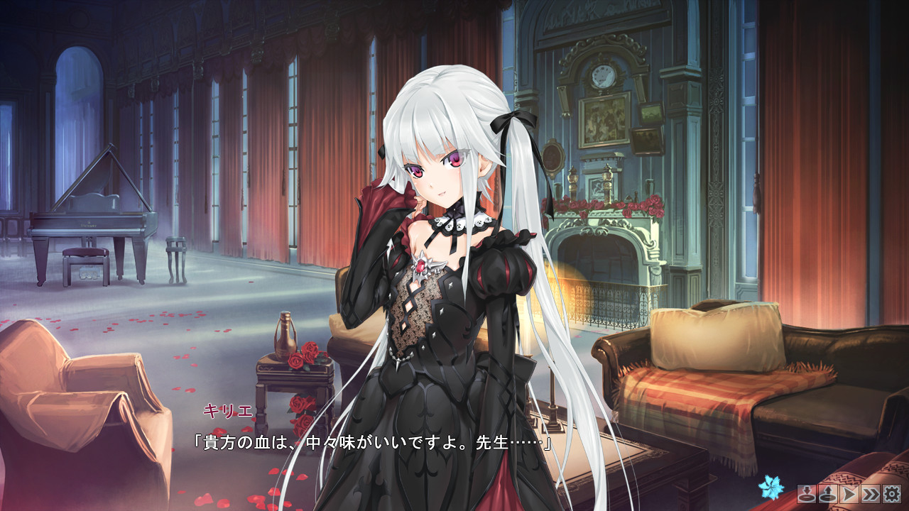 美少女万华镜 1：被诅咒的传说少女插图3