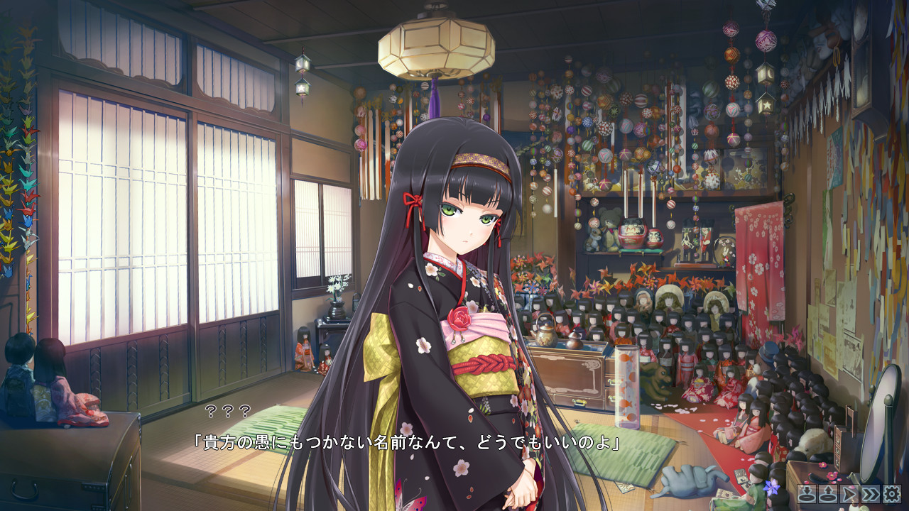 美少女万华镜 1：被诅咒的传说少女插图9